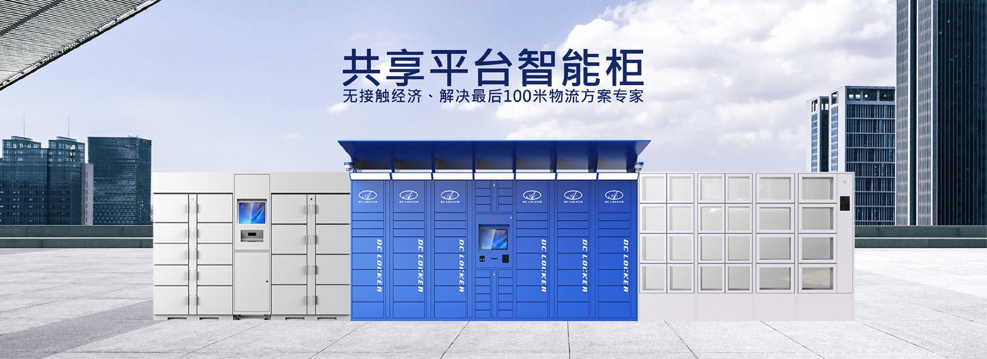 泰州市海鋒機械制造有限公司